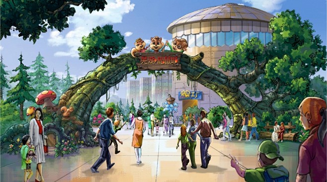 安徽芜湖三只松鼠主题乐园龙翔景观