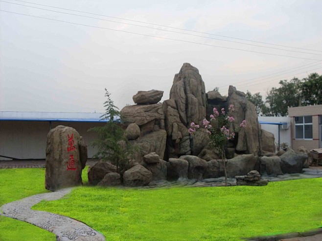 人造奇石假山图片