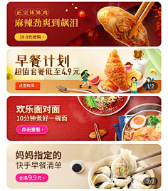 很酷自己_采集到喜欢的