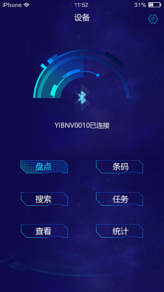 -cindy-采集到APP-其它