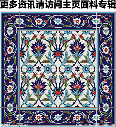 李飞儿1采集到民族图案 异域风情图案 少数民族花纹