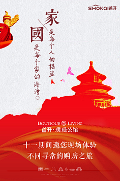 陈大蓬采集到金句