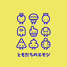 Sarah酱采集到ICON