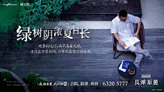 风影侠采集到LOGO跟VI