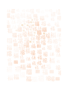 花舒采集到中国风元素