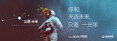 风影侠采集到LOGO跟VI