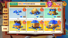 YW鱼丸采集到欧美风UI