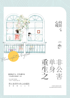 九穸°采集到【1】赏析°动漫素锦