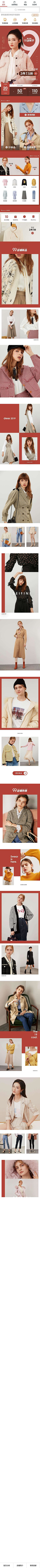 小李团子采集到服装