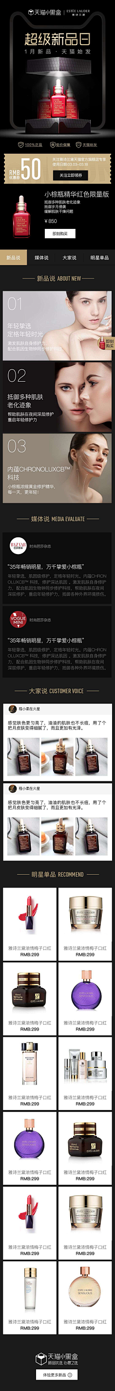Elvis⭐采集到fresh