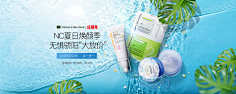 Ada-Fang采集到网页电商-化妆品美妆个人护理