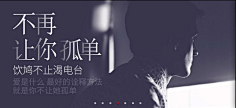 MoreCrazy采集到字体 标题 排版