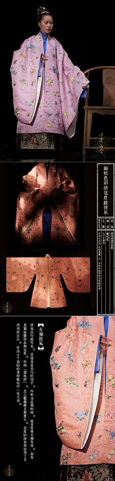 静寂嘚一刹那采集到服