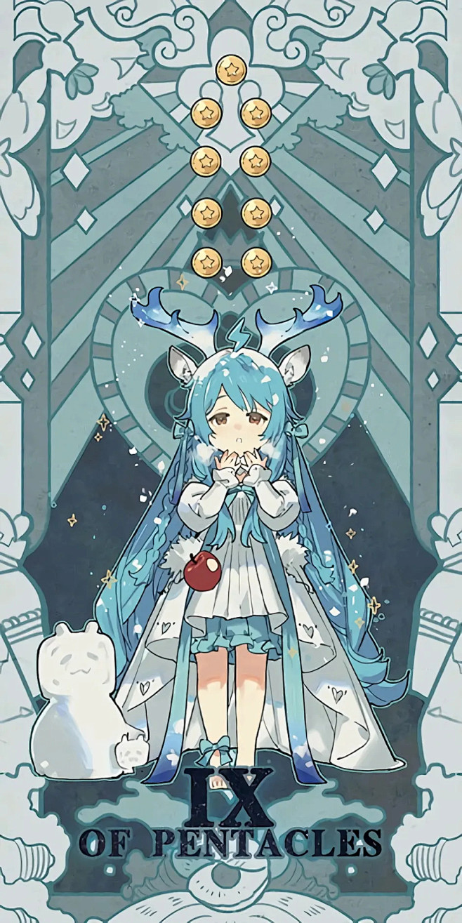 转载bilibili幻星集2233塔罗牌iii权杖圣杯星币宝剑封面牌合集