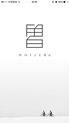 山己几_采集到APP - 启动页