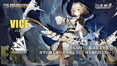 D_Doreamon采集到白夜极光