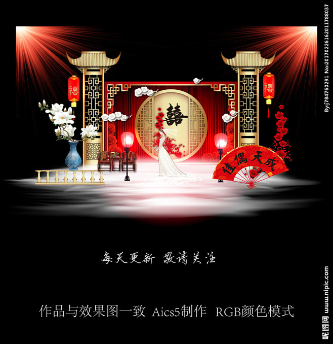 婚礼 主题婚礼 红色主题婚礼 婚礼背景 汉唐中式