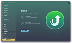 Tabitha采集到UI