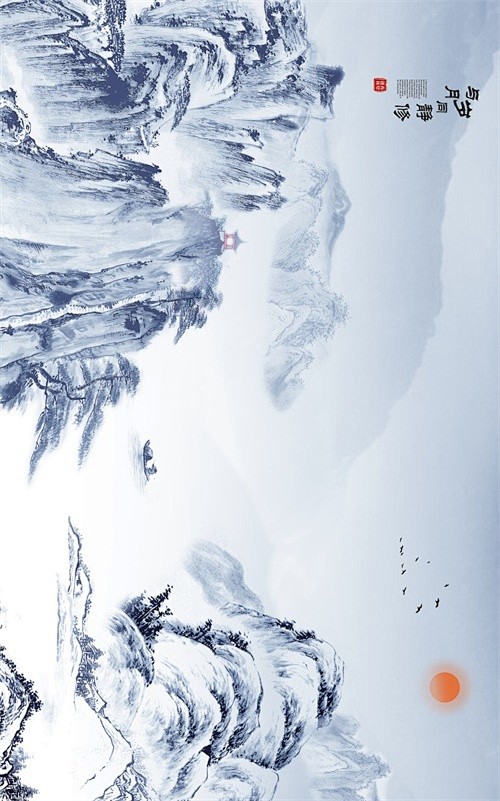 新中式山水古典中国风装饰画插画图艺术山脉背景图psd分层素材淘宝网