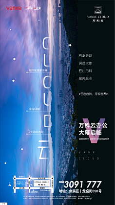 山羊是卷毛儿采集到地产