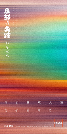 Mr_Y-share采集到设计