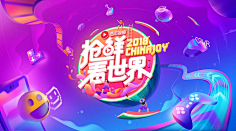 乐mg采集到banner
