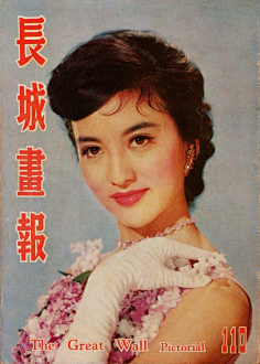 阿光gg采集到港台影坛