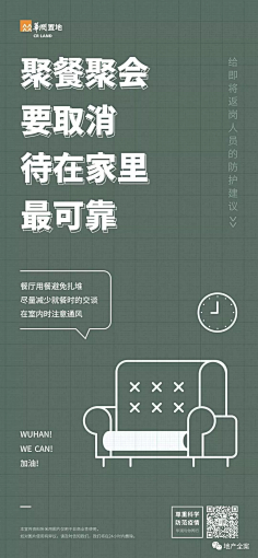 大多数大采集到画册