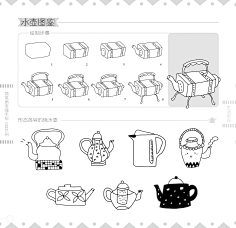 花瓣009采集到花瓣08