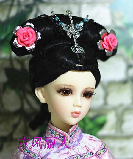 57[古風麗人] bjd sd 旗裝,清朝裝,旗頭盤發定做頁面-淘寶網旗裝娃娃