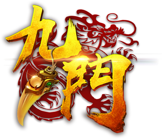 九门logo