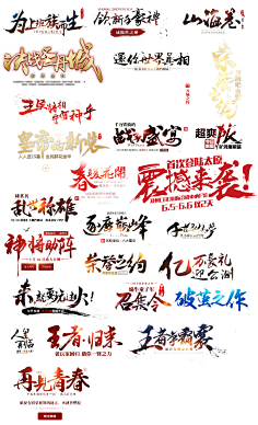 匿名用户ONE采集到要用