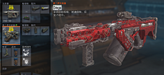 Mr·Bee采集到FPS