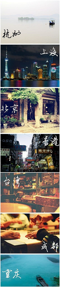 飞行的河马采集到咖啡
