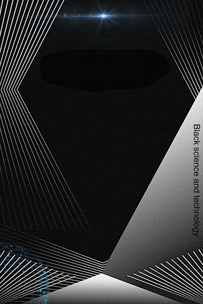 背景科技感创意国外海报设计炫酷时尚光圈音乐节摄影师商务科技背景图