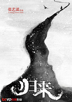 泠馨采集到鉴赏