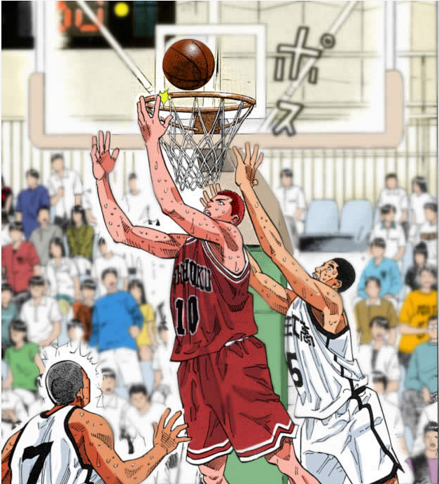 灌篮高手全国大赛篇 第47话 灌篮高手全国大赛