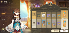 慕容离【别看】采集到现代写实UI