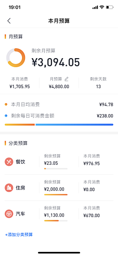 QamarYang采集到UI