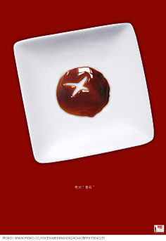 银河鸡窝采集到海报设计