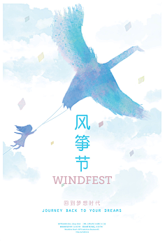 叶葉耶✌️采集到排版