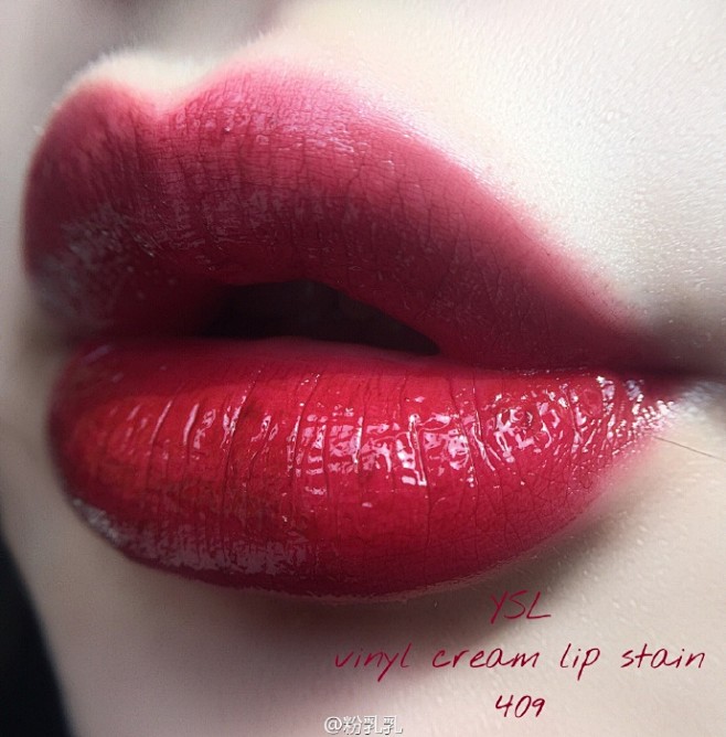 YSL vinyl cream lip stain 409 YSL黑管唇釉 409 试色 HM cayon clay单色眼影 试色