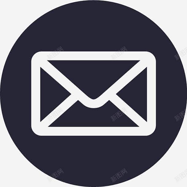 邮箱矢量图图标