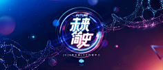 jane.w采集到排版