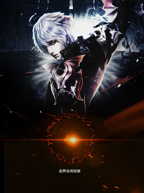 都市异能底图处理练习by逆狸