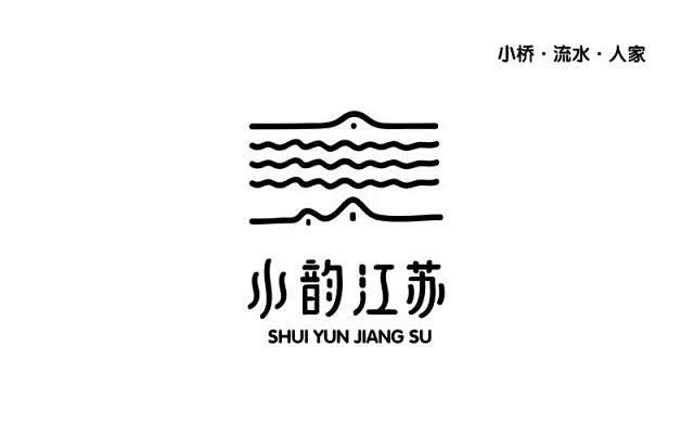 席达采集到LOGO