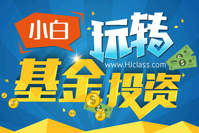 保证金的意思_保证金是什么意思_保证金的