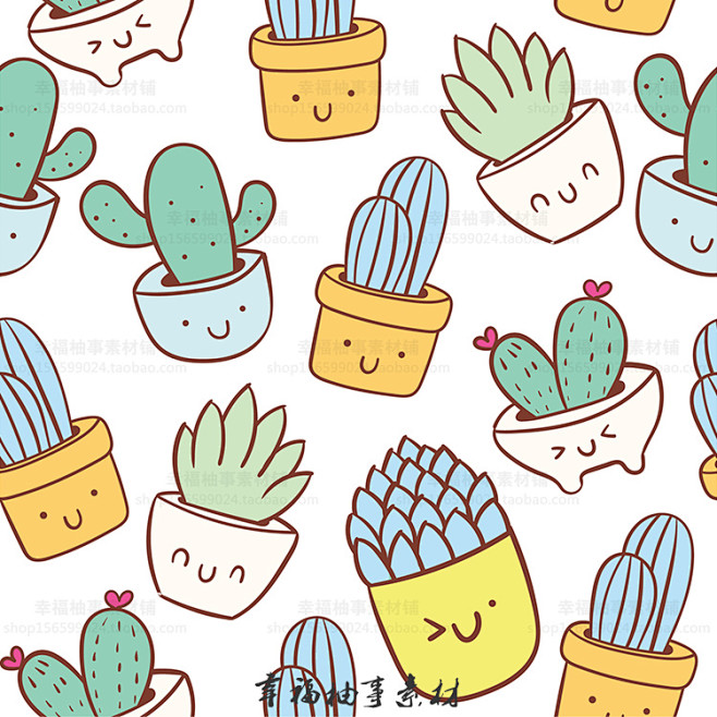 可爱卡通手绘简笔画多肉仙人掌盆栽平铺背景家纺包装印刷设计素材淘宝