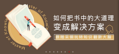 七月诗💫采集到banner