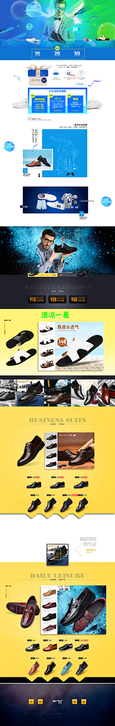 鷲采集到WEB风格【简洁性冷淡】